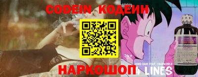 спиды Краснодар