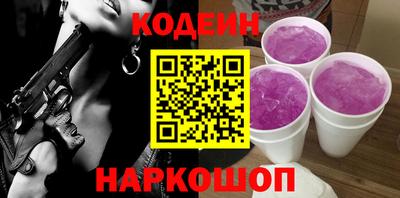 твердый Краснокаменск