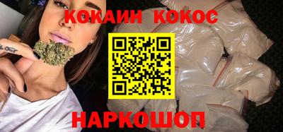 скорость Краснознаменск