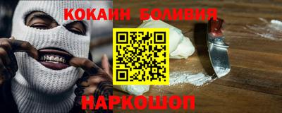 спиды Краснодар