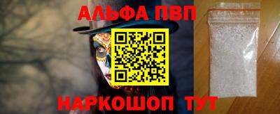 скорость Краснознаменск