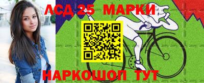 ешки Кунгур