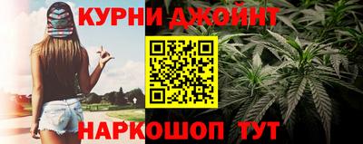 ешки Кунгур