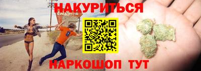 mdpv Кумертау