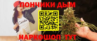 скорость Краснознаменск