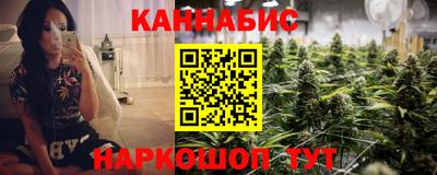 скорость Краснознаменск