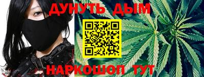 спиды Краснодар