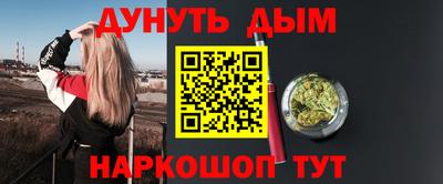 скорость Краснознаменск