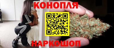 метамфетамин Кулебаки