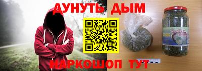 скорость Краснознаменск