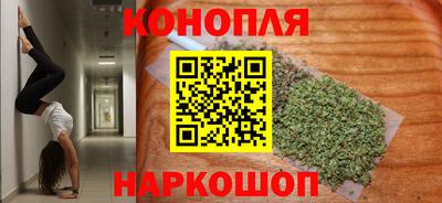 твердый Краснокаменск