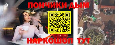 твердый Краснокаменск