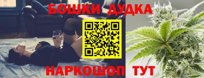 скорость Краснознаменск