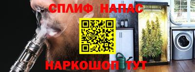 твердый Краснокаменск