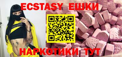 твердый Краснокаменск