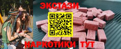 mdpv Кумертау