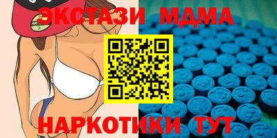 mdpv Кумертау