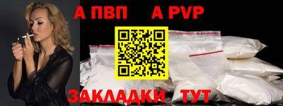 ешки Кунгур