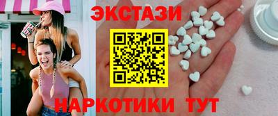 скорость Краснознаменск