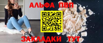скорость Краснознаменск