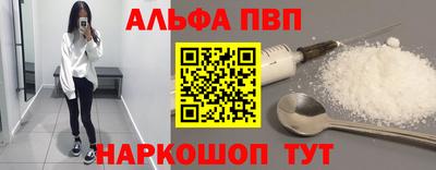 скорость Краснознаменск