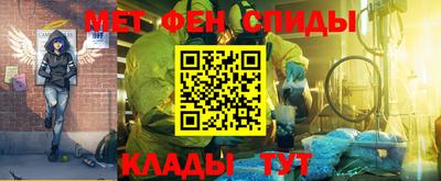 ешки Кунгур