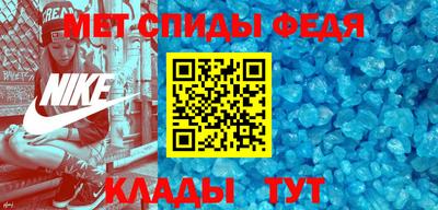 mdpv Кумертау