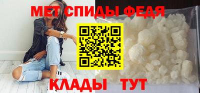 твердый Краснокаменск