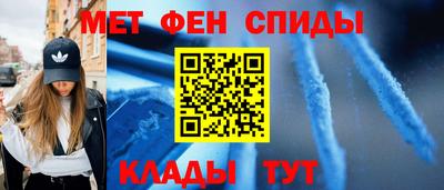 твердый Краснокаменск