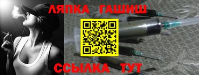 ешки Кунгур