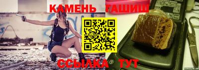 mdpv Кумертау