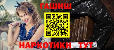 спиды Краснодар