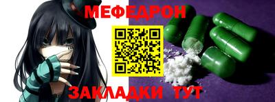 спиды Краснодар
